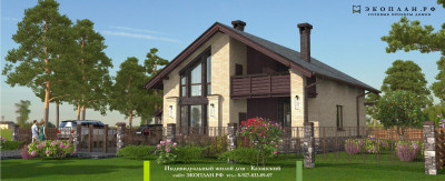 Казанский