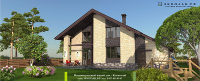Казанский