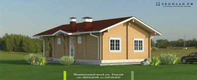 Кижский