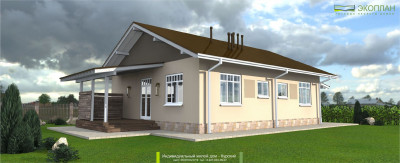 Курский