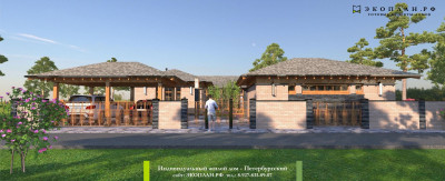 Петербургский