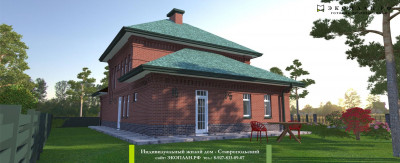 Ставропольский