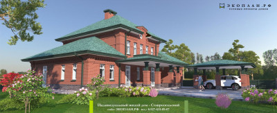 Ставропольский