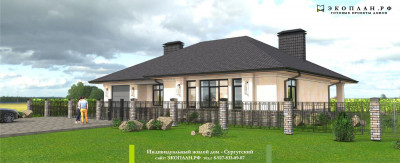 Сургутский