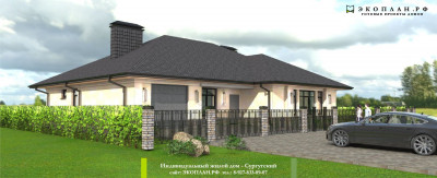 Сургутский