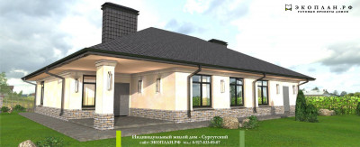 Сургутский