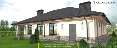 Сургутский