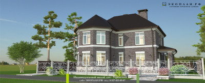 Уфимский 225