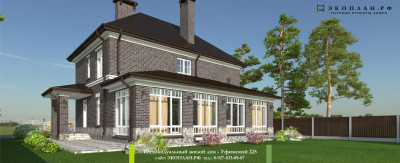 Уфимский 225