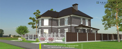 Уфимский 225