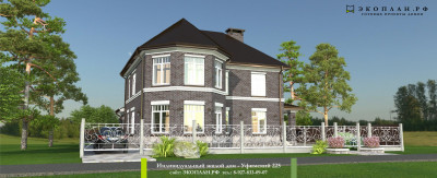 Уфимский 225