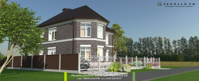 Уфимский 225