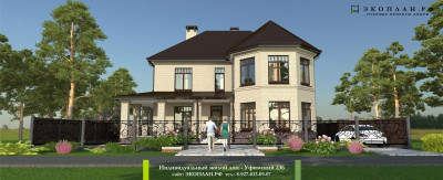Уфимский 236