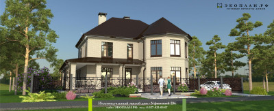 Уфимский 236