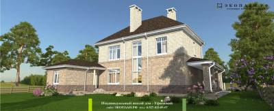 Уфимский