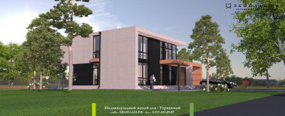 Утришский