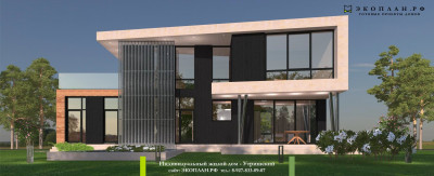 Утришский