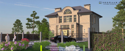 Ярославский