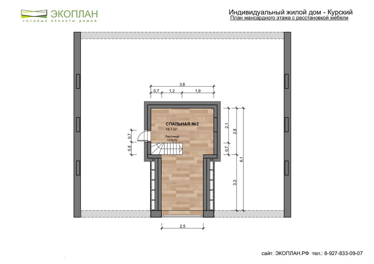 Планировка дома Курский, этаж 1