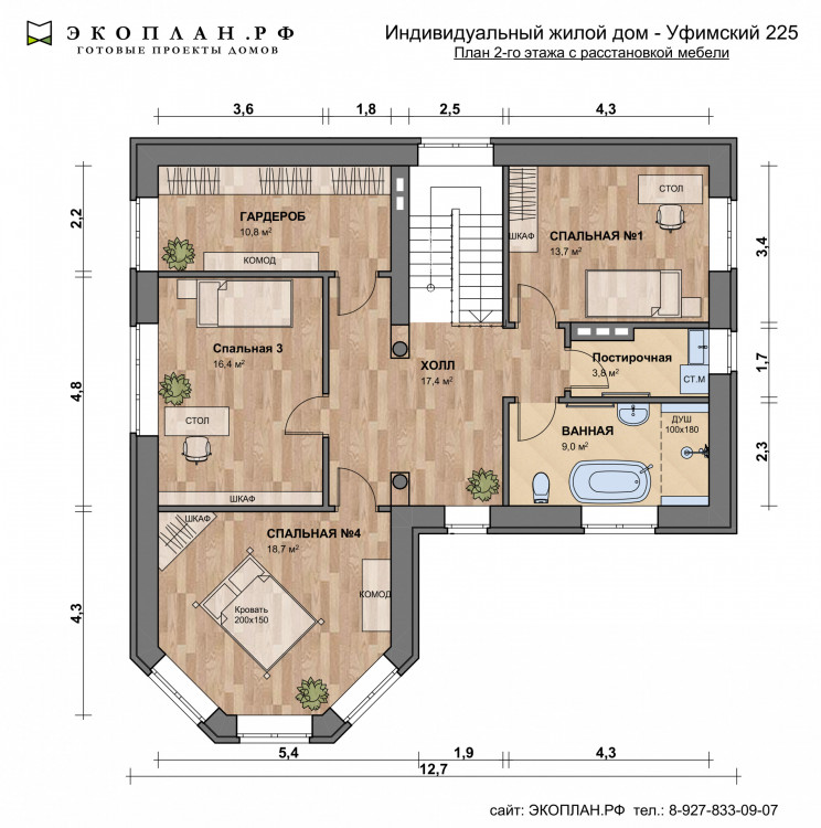 Планировка дома Уфимский 225, этаж 2