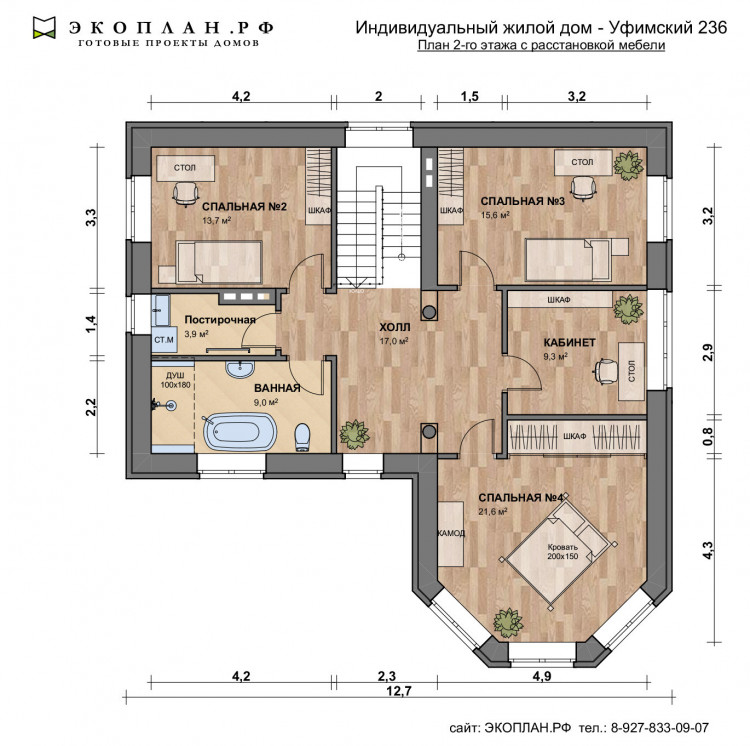 Планировка дома Уфимский 236, этаж 2