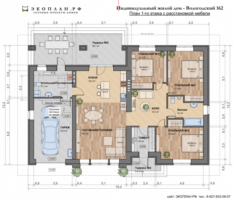 Планировка дома Вологодский 162, этаж 1